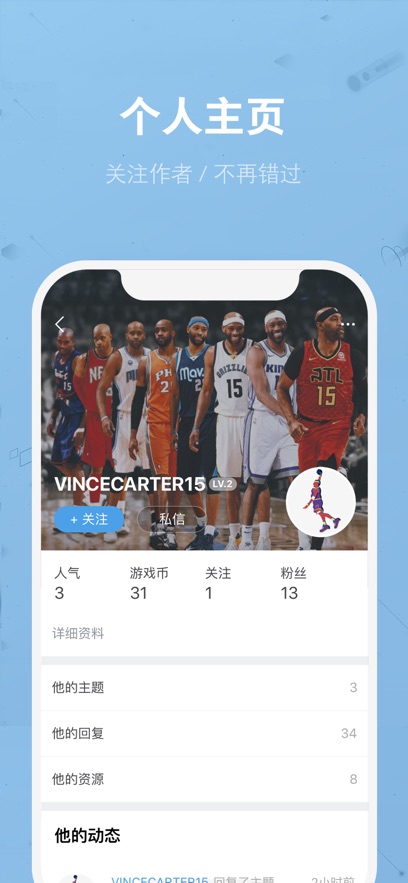 eyeuc��Ϸ����app�ֻ���1.1.1�ٷ����ͼ3