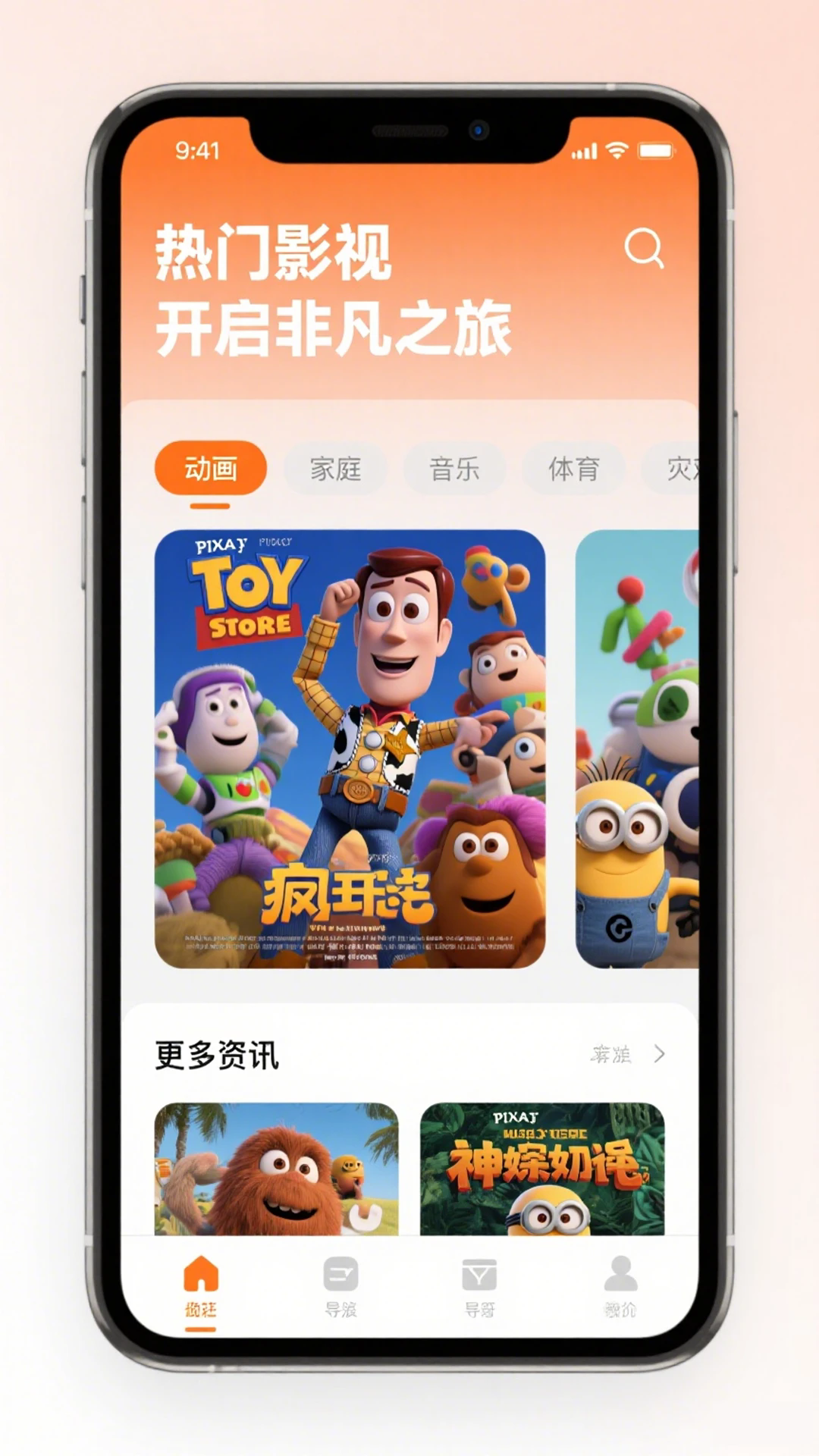 51��Ƭ�ٷ������ذ�װ1.0.1��ͼ3