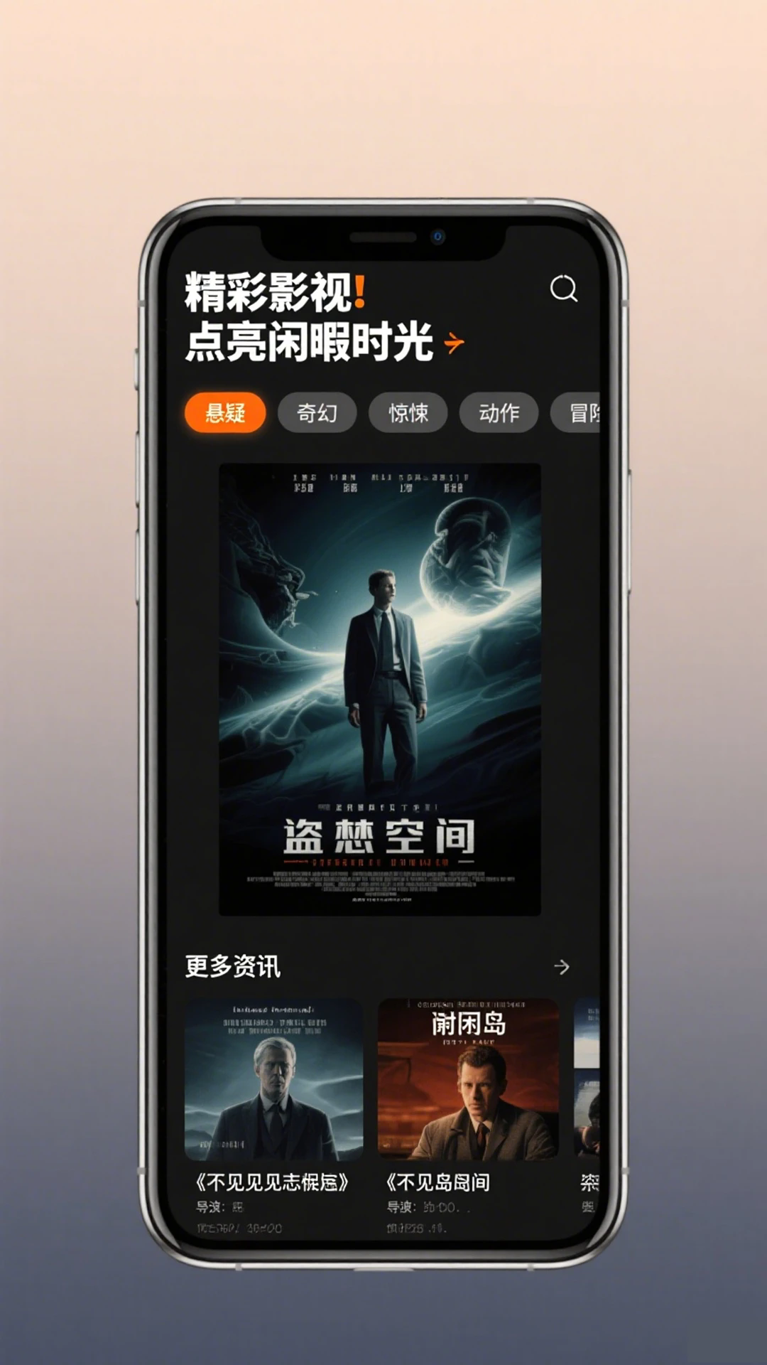 51��Ƭ�ٷ������ذ�װ1.0.1��ͼ0