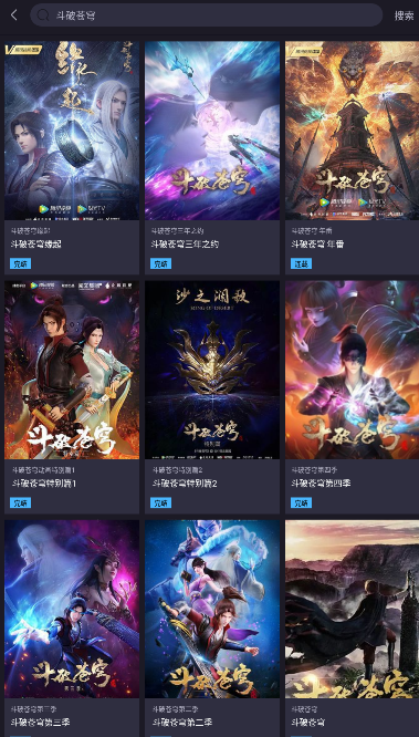 ���������ذ�װ�ٷ���1.4.4��ͼ2