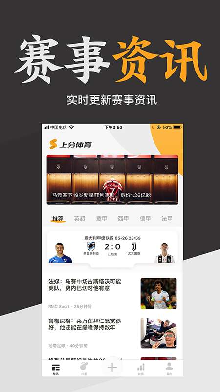 �Ϸ������ٷ���1.1.0��ͼ0