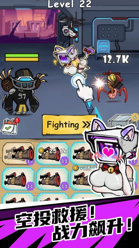 ����С����Ϸ��׿��v1.01�ٷ����ͼ3