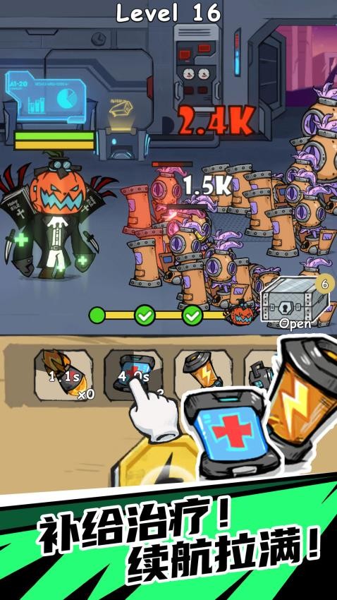 ����С����Ϸ��׿��v1.01�ٷ����ͼ1