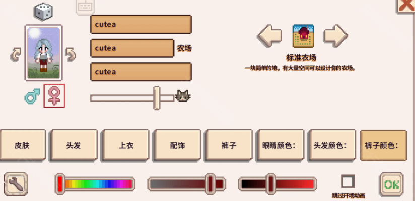 ��¶������岡���������°�1.5.6.52��ͼ0