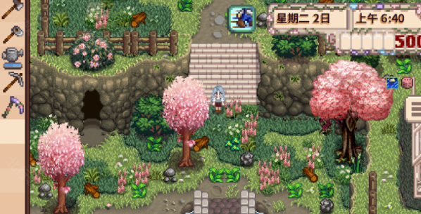 ��¶������岡���������°�1.5.6.52��ͼ2