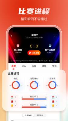 ��������ٷ���1.0.4��ͼ2