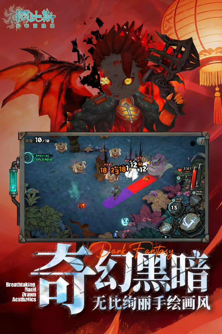 ����˹����ð���Źٷ���ʽ��2.34��׿���ͼ1