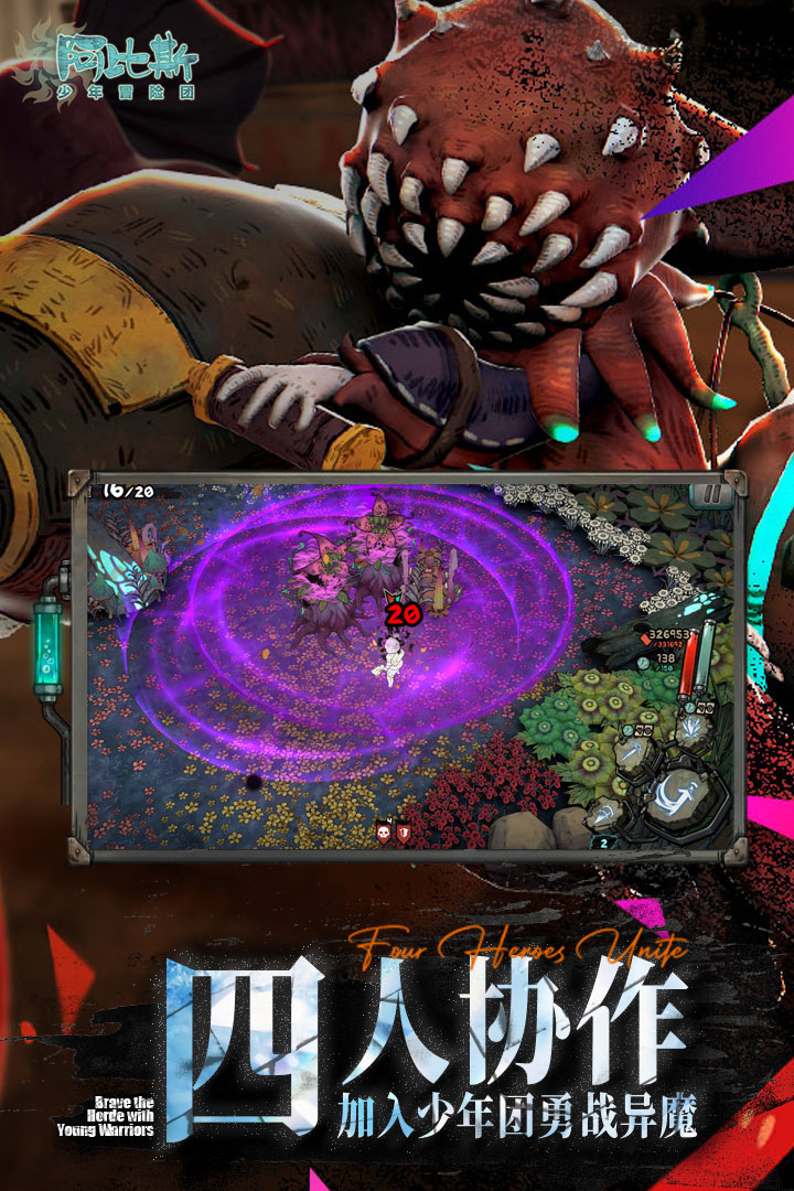 ����˹����ð���Źٷ���ʽ��2.34��׿���ͼ0