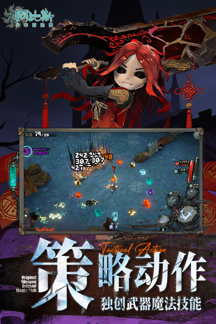 ����˹����ð���Źٷ���ʽ��2.34��׿���ͼ3