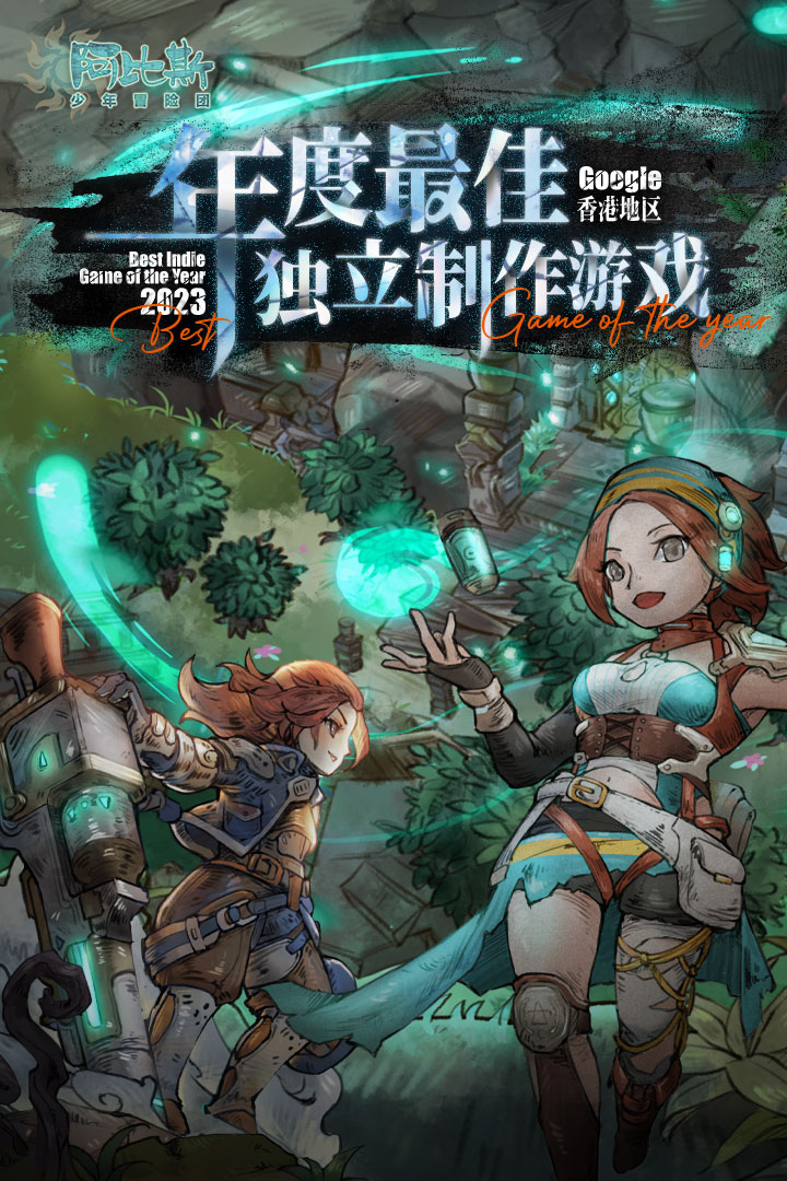 ����˹����ð���Źٷ���ʽ��2.34��׿���ͼ2