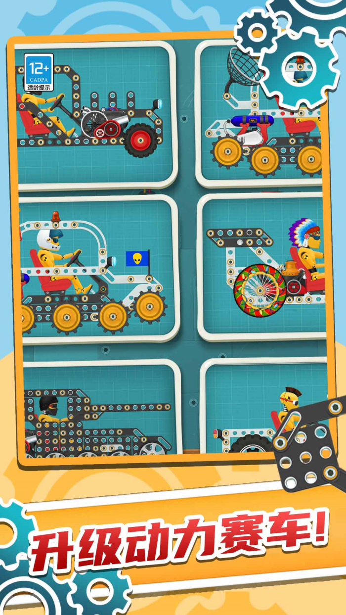 �����������Ϸ���İ����°�1.0.3��ͼ3