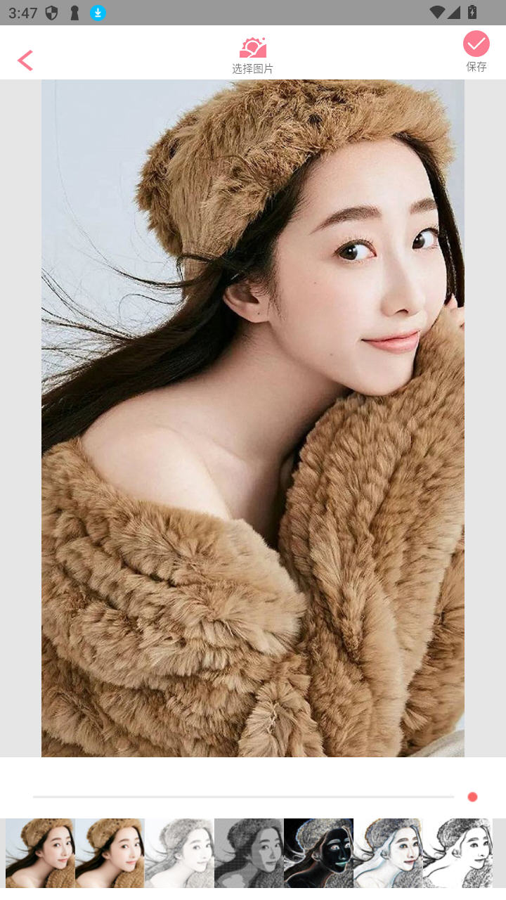 �������app�ٷ�����v3.5��׿���ͼ1