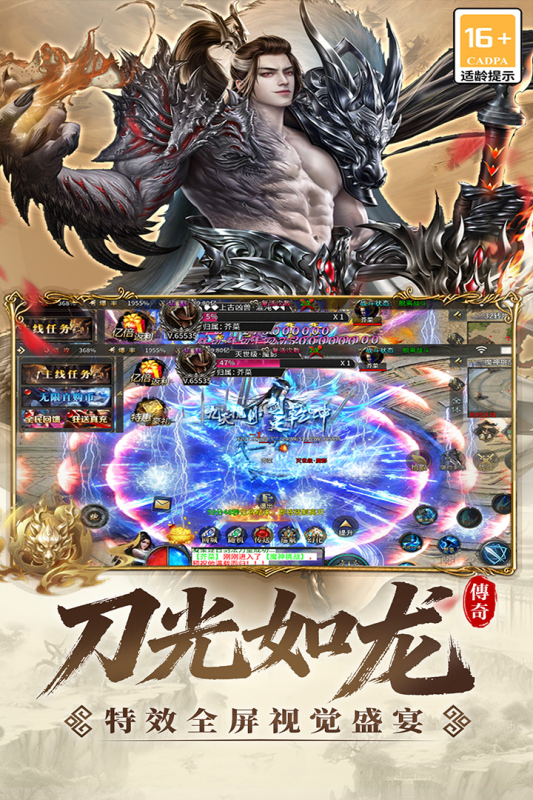 ����2026���¸�����v1.0.1���°��ͼ0