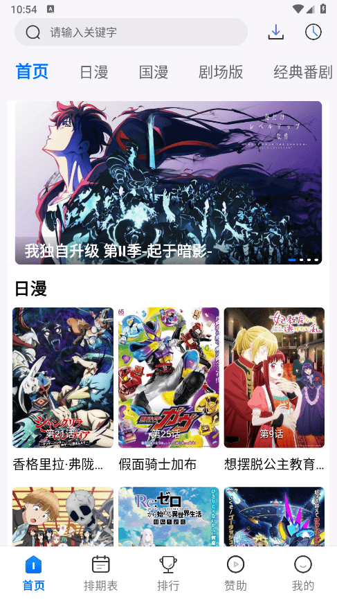 ���Ŷ������������°�5.3.8��ͼ3