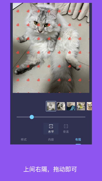 ��ˮӡEasyWatermark2.10.0��ͼ0