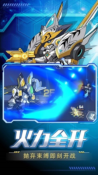 ���л���Ӣ�����°�v1.0��׿���ͼ2