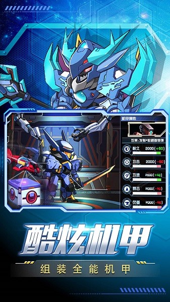 ���л���Ӣ�����°�v1.0��׿���ͼ0