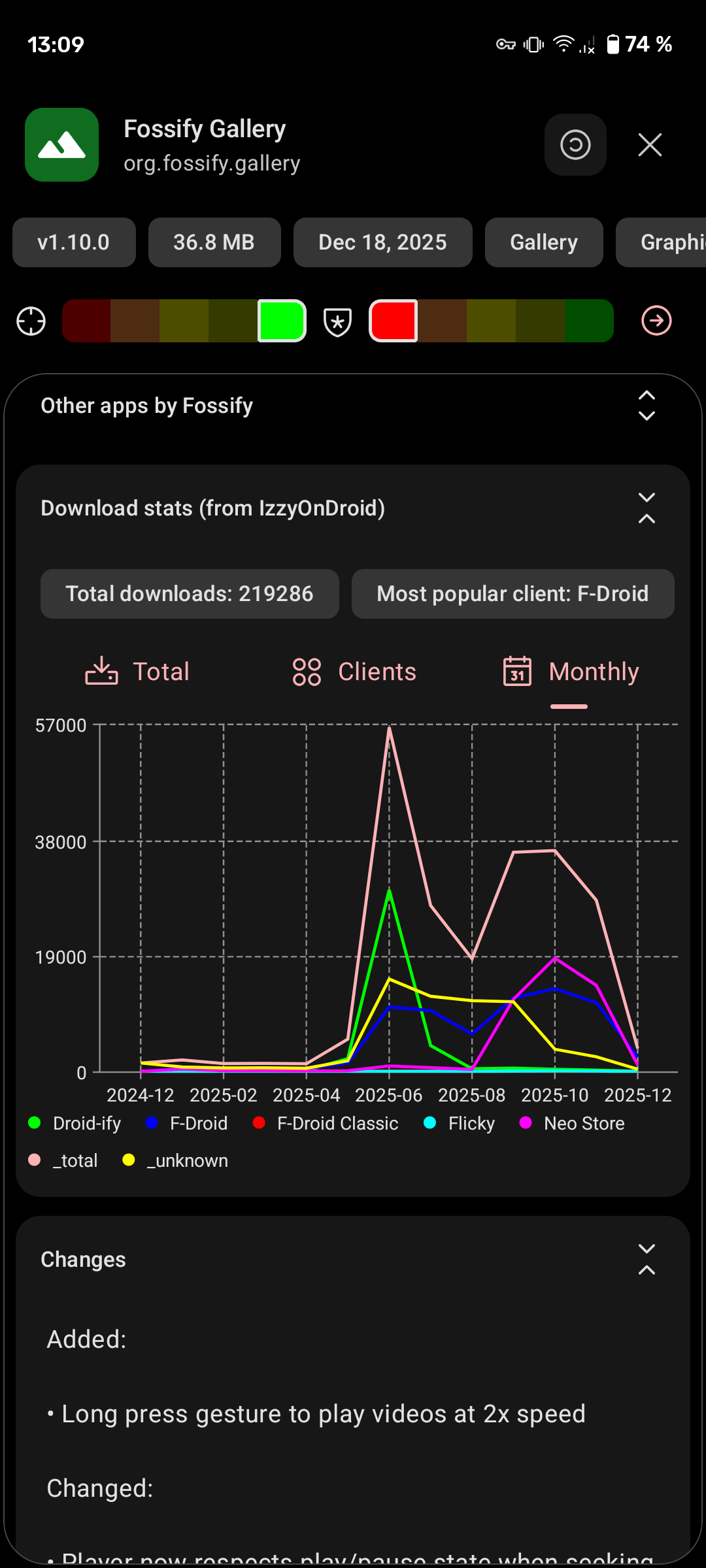 neostore�ٷ�����1.2.4��׿���ͼ0