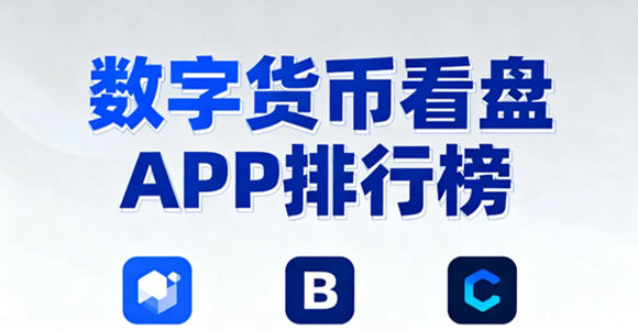 ���ֻ��ҿ��̹�������_���ֻ��ҿ��������ĸ����_���ֻ��ҿ���APP���а�