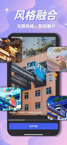 �ñ�magicai��׿2026������ֳ�v2.0.3�ֻ����ͼ1