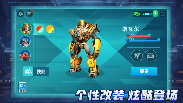 �ٻ�������������10.6.0��ͼ3