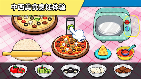 ��æ�������ذ�װ�ٷ���