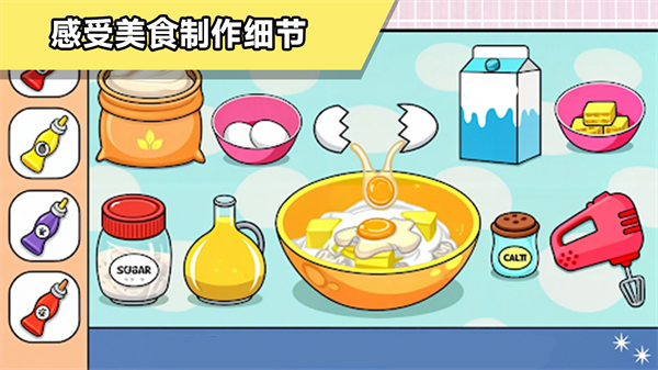 ��æ�������ذ�װ�ٷ���300.1.5��ͼ0