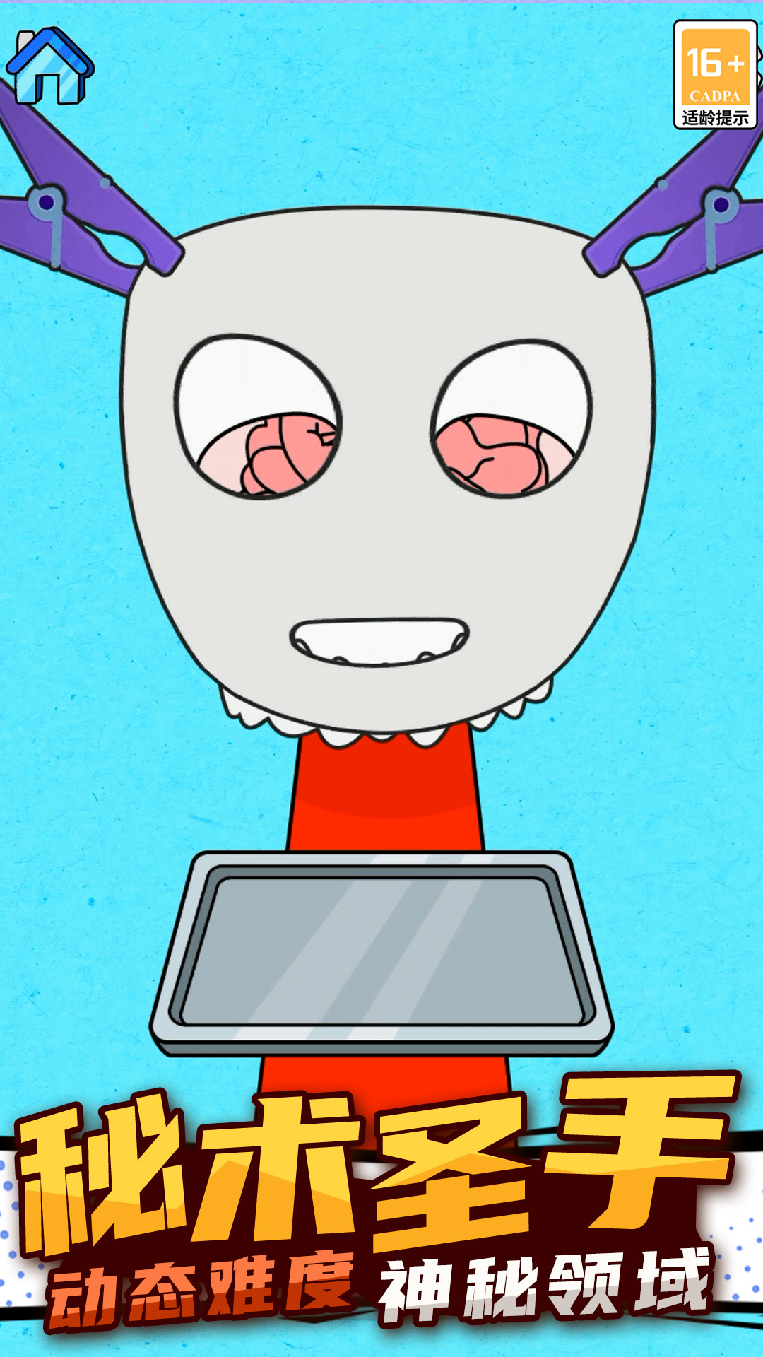 ������ӽ�ѹģ�����°�20.260224.140��ͼ0