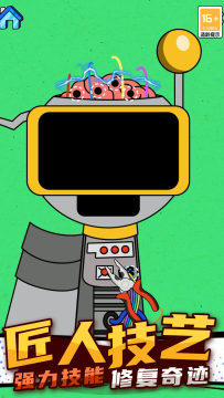 ������ӽ�ѹģ�����°�