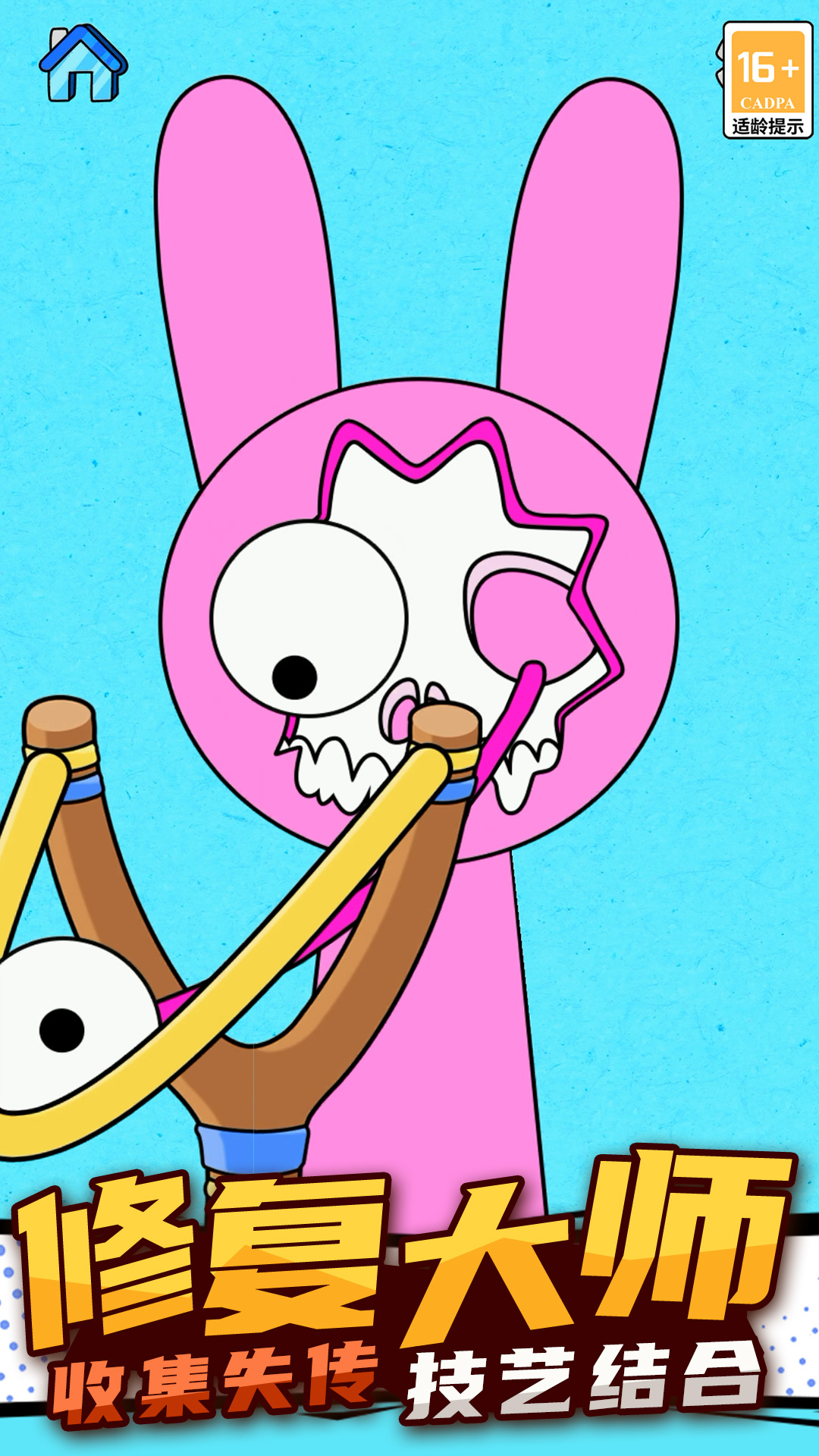 ������ӽ�ѹģ�����°�20.260224.140��ͼ2