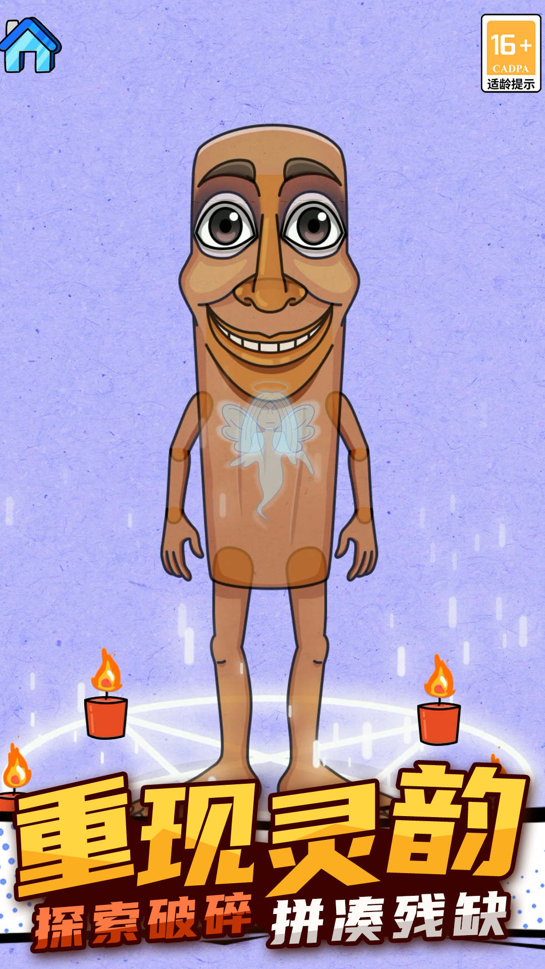 ������ӽ�ѹģ�����°�20.260224.140��ͼ4