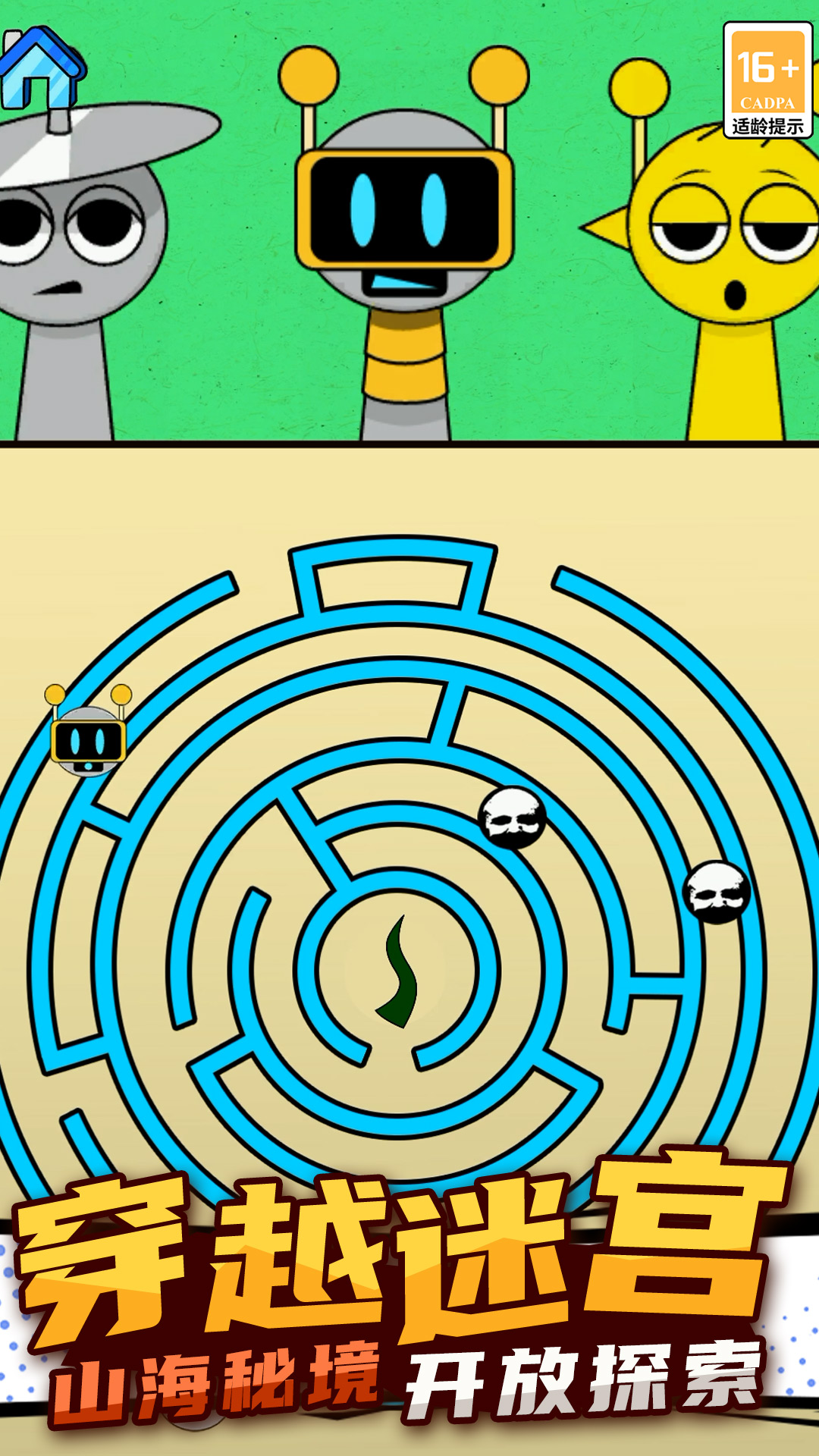 ������ӽ�ѹģ�����°�20.260224.140��ͼ3