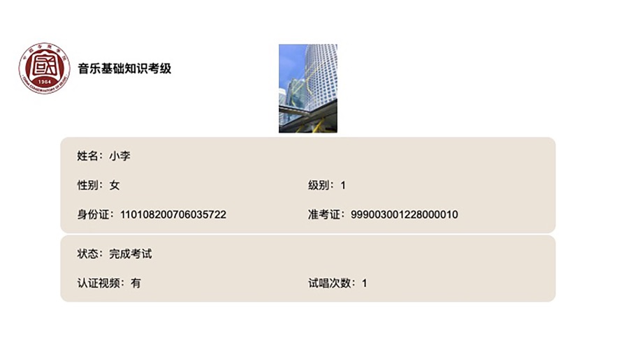 �����������Թٷ���1.3.3��ͼ0