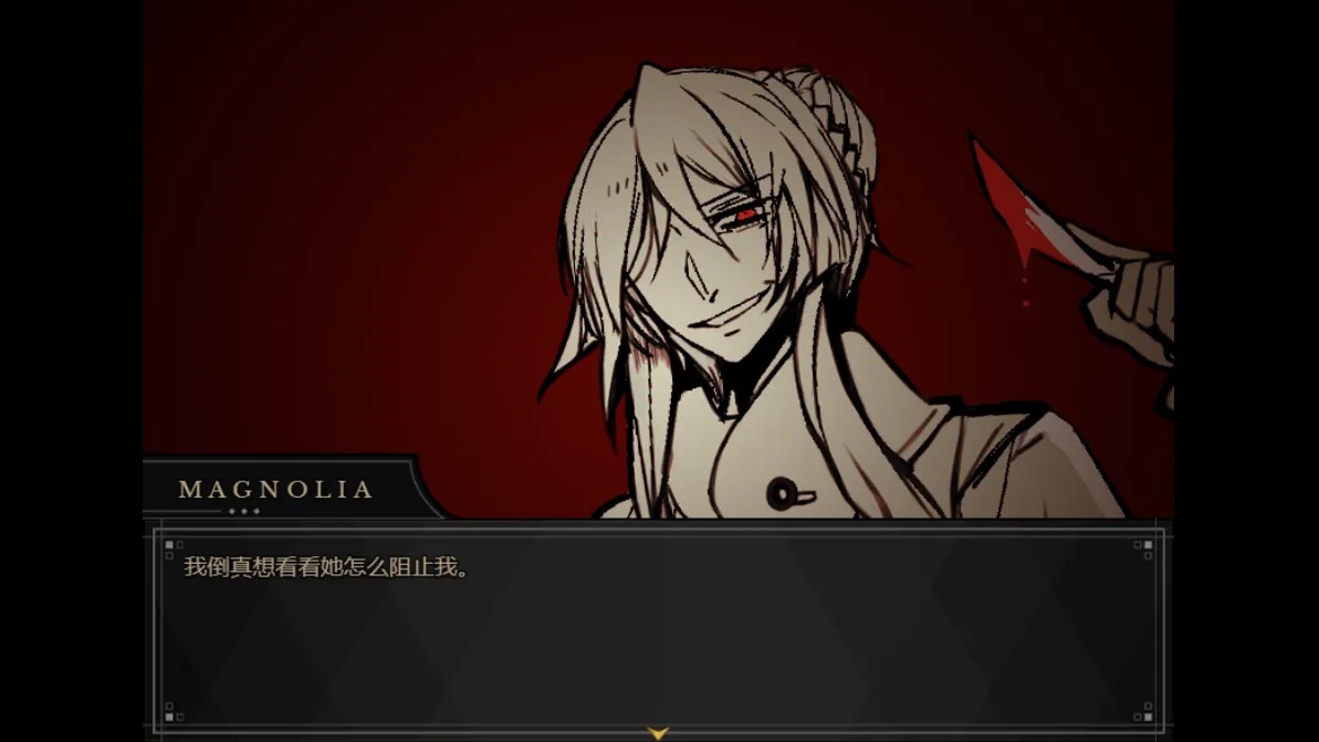 ����Symbiosis�ֻ�������1.20.550-patreon���İ��ͼ1