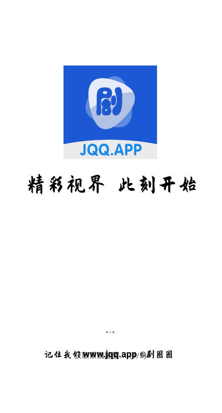 ��ȦȦapp�ٷ���v1.0.0��׿���ͼ0