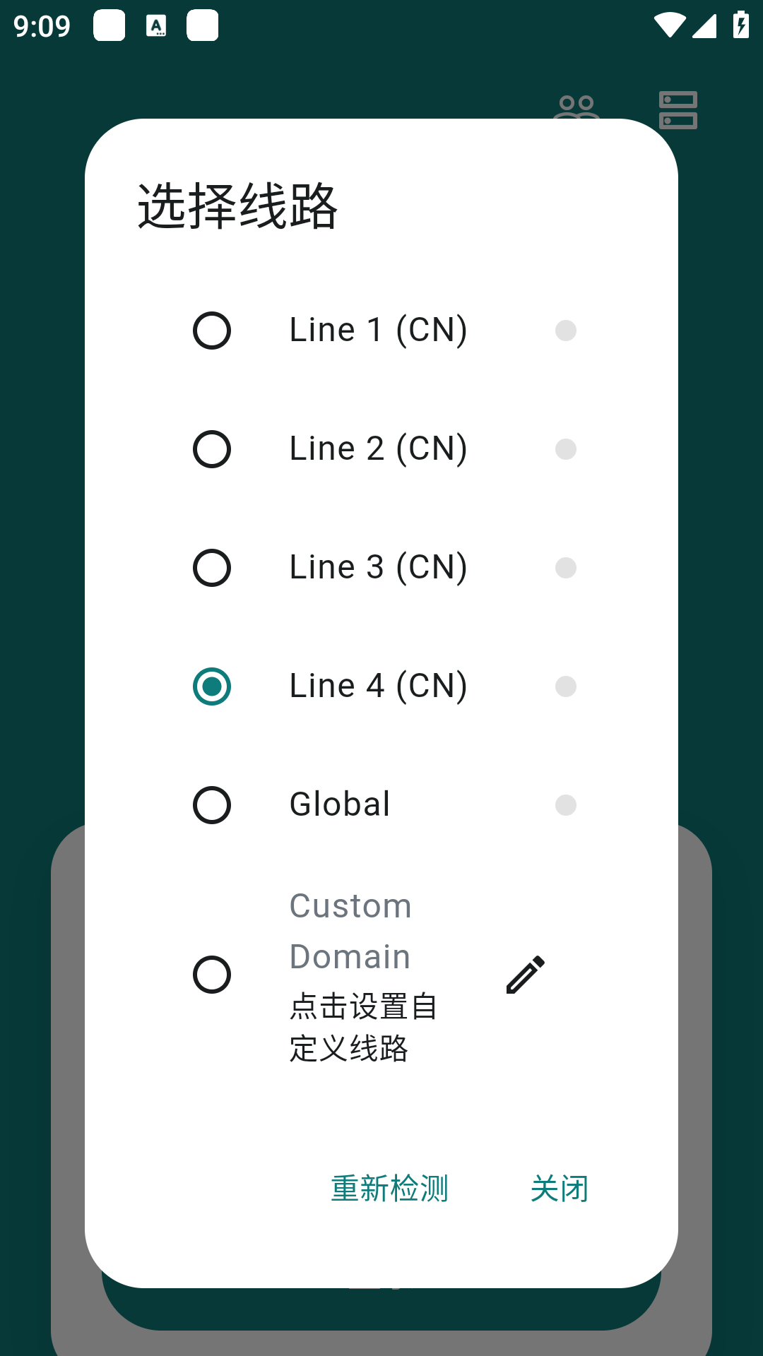 olib�����鰲׿app�ֻ���1.0.5�ٷ����ͼ2