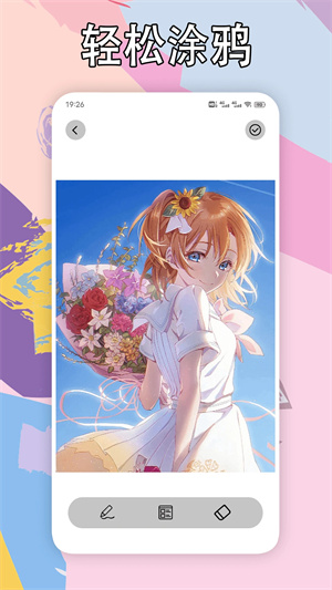 ��һ����APP�ٷ���5.18.00��ͼ1