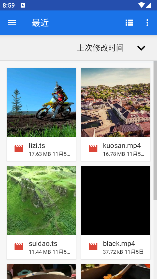 Ӳ������ͷapp2.0��ͼ0