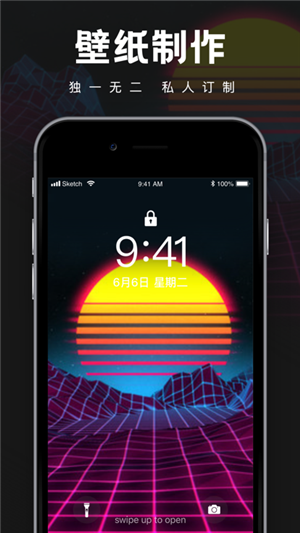 С�쳵wallpaper��ֽ2.7.4��ͼ3