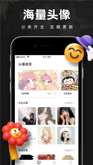 С�쳵wallpaper��ֽ2.7.4��ͼ0