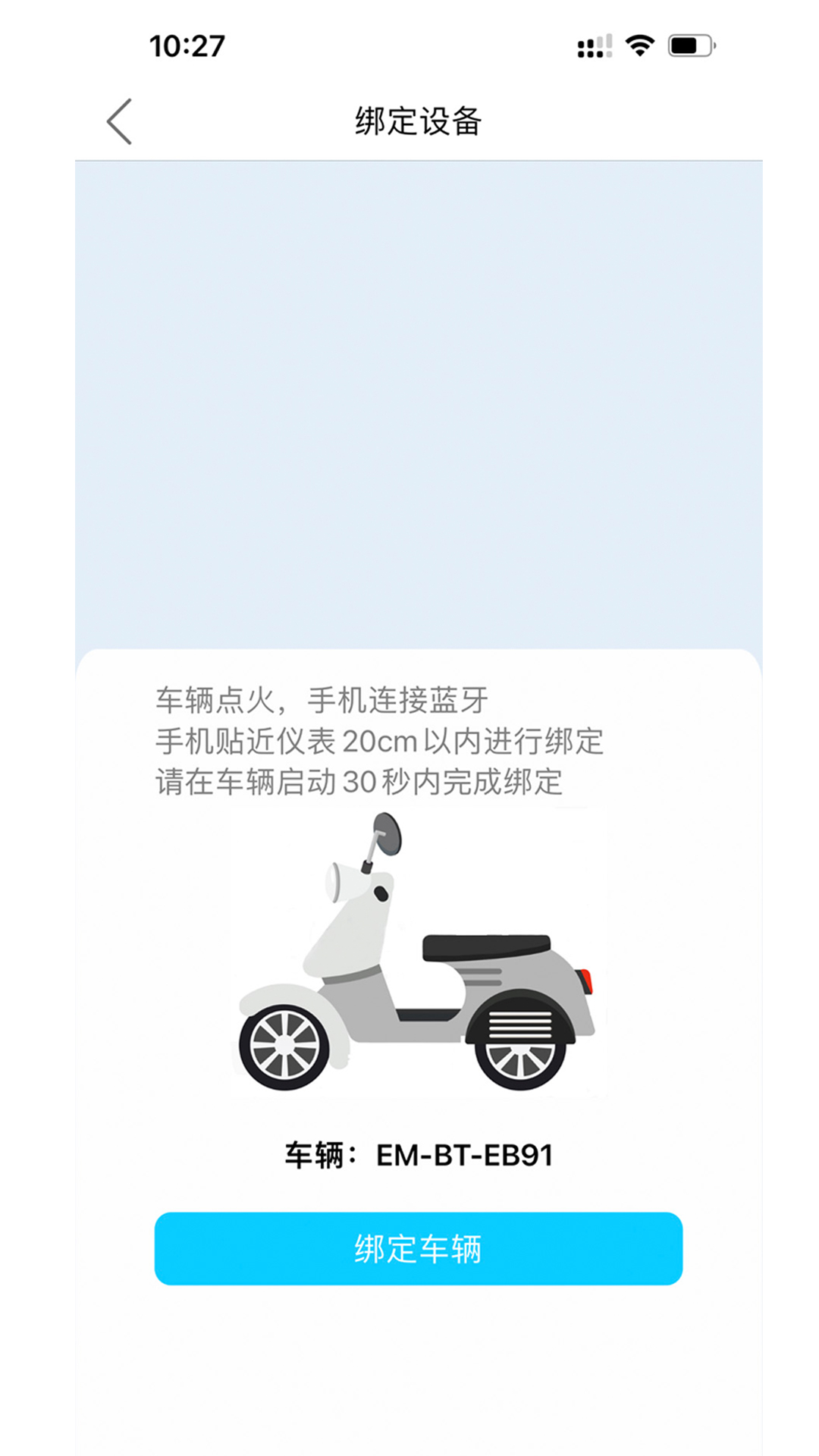 i����APP�ٷ���2.1.7��ͼ0