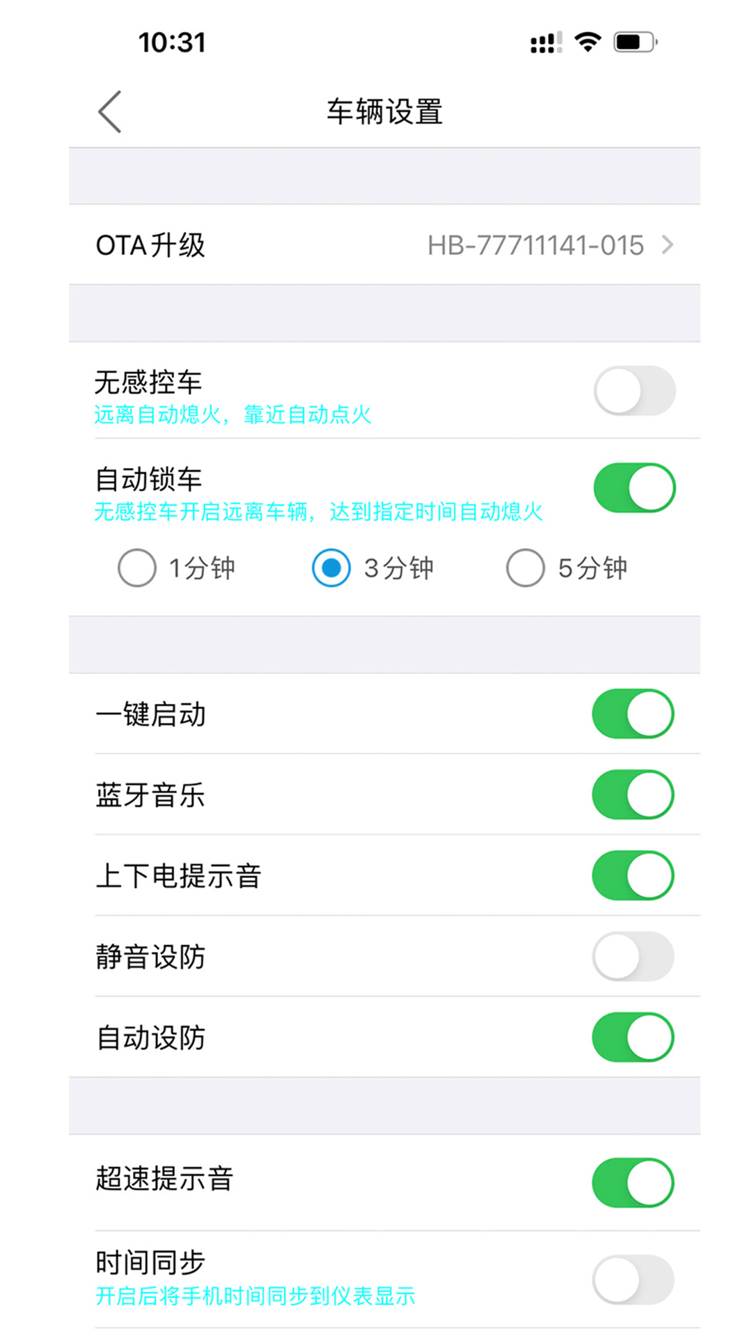 i����APP�ٷ���2.1.7��ͼ2