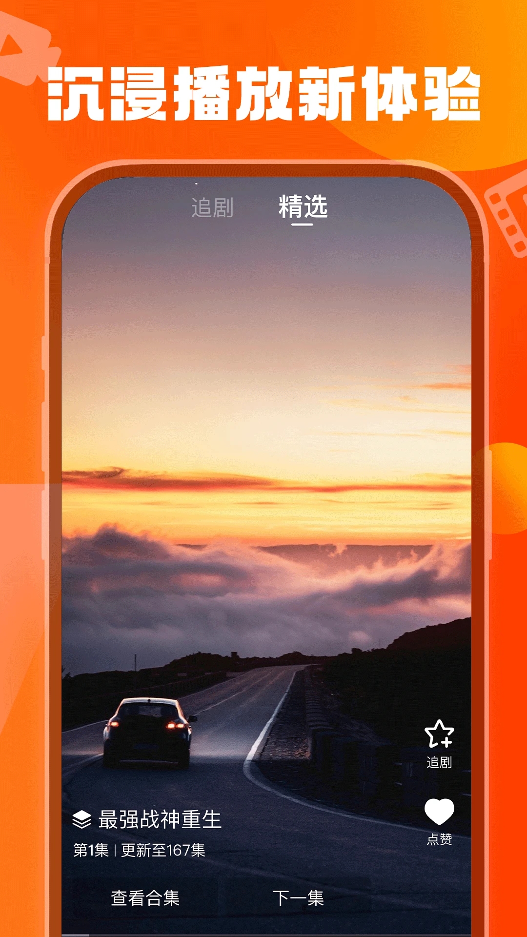 ���쿴��app׬Ǯ����2.4.0��ͼ1