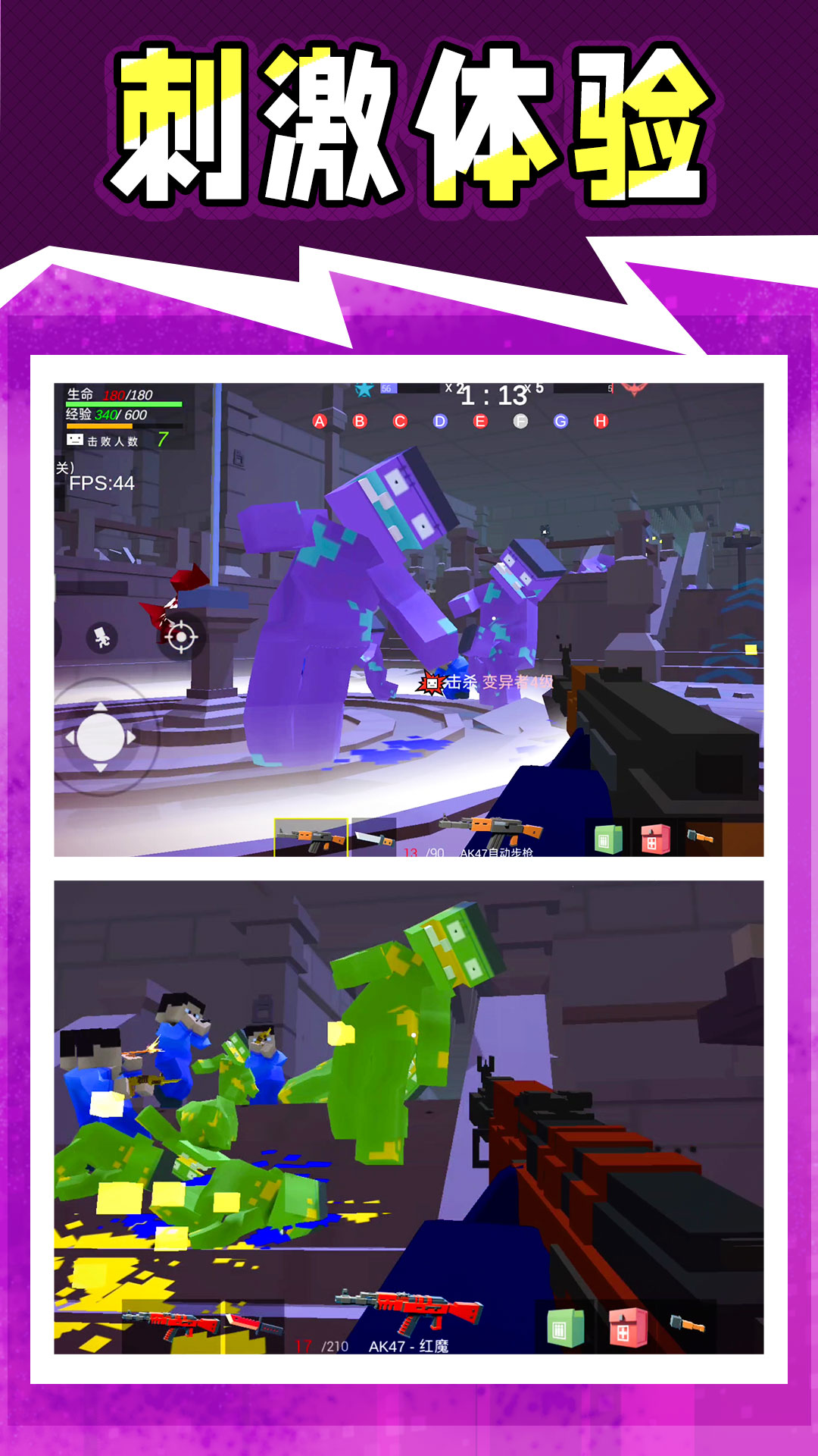 ս����ǹ������2.1.9��ͼ0