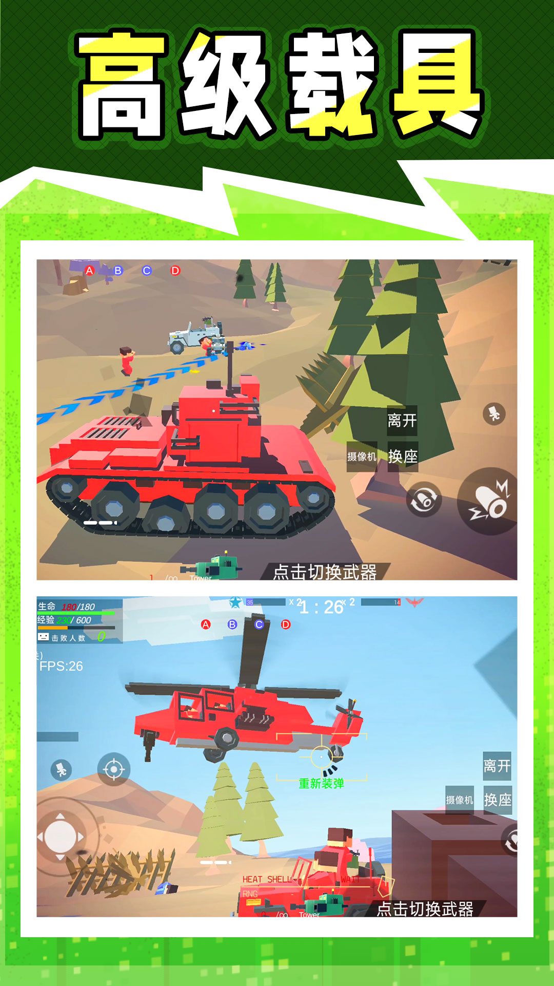 ս����ǹ������2.1.9��ͼ4