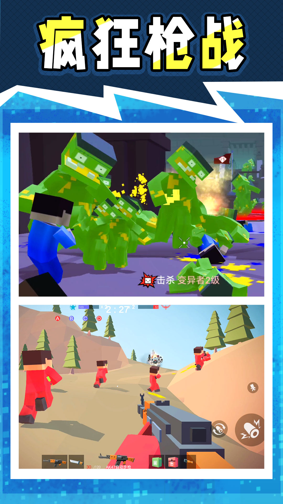 ս����ǹ������2.1.9��ͼ2