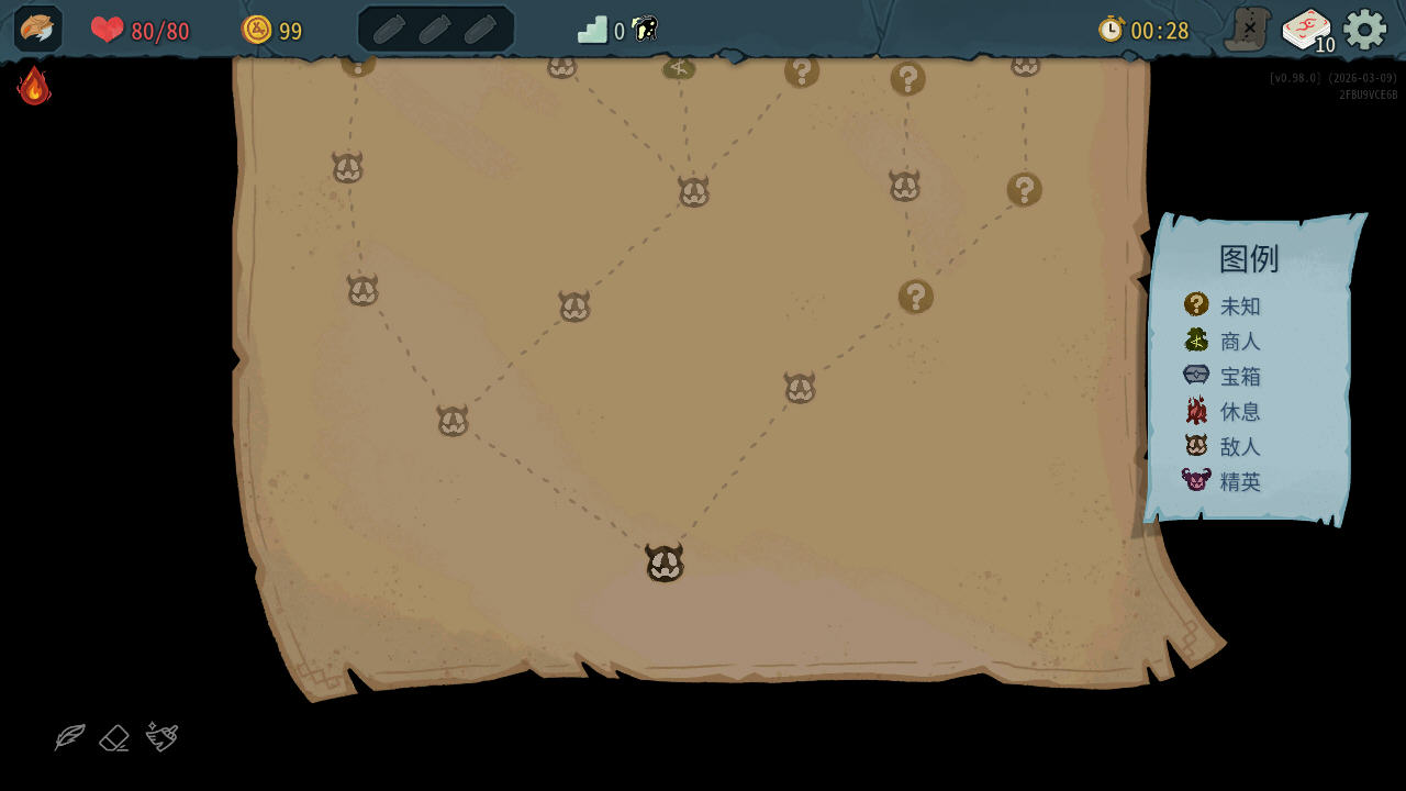 ɱ¾����2��׿�����°�v0.1.0��ֲ���ͼ1