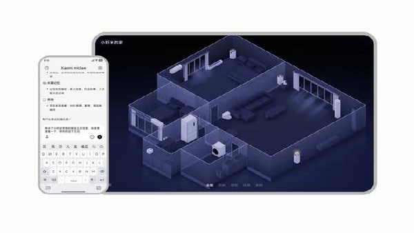 С��С��Ϻ(Xiaomi miclaw)���԰����ذ�װ