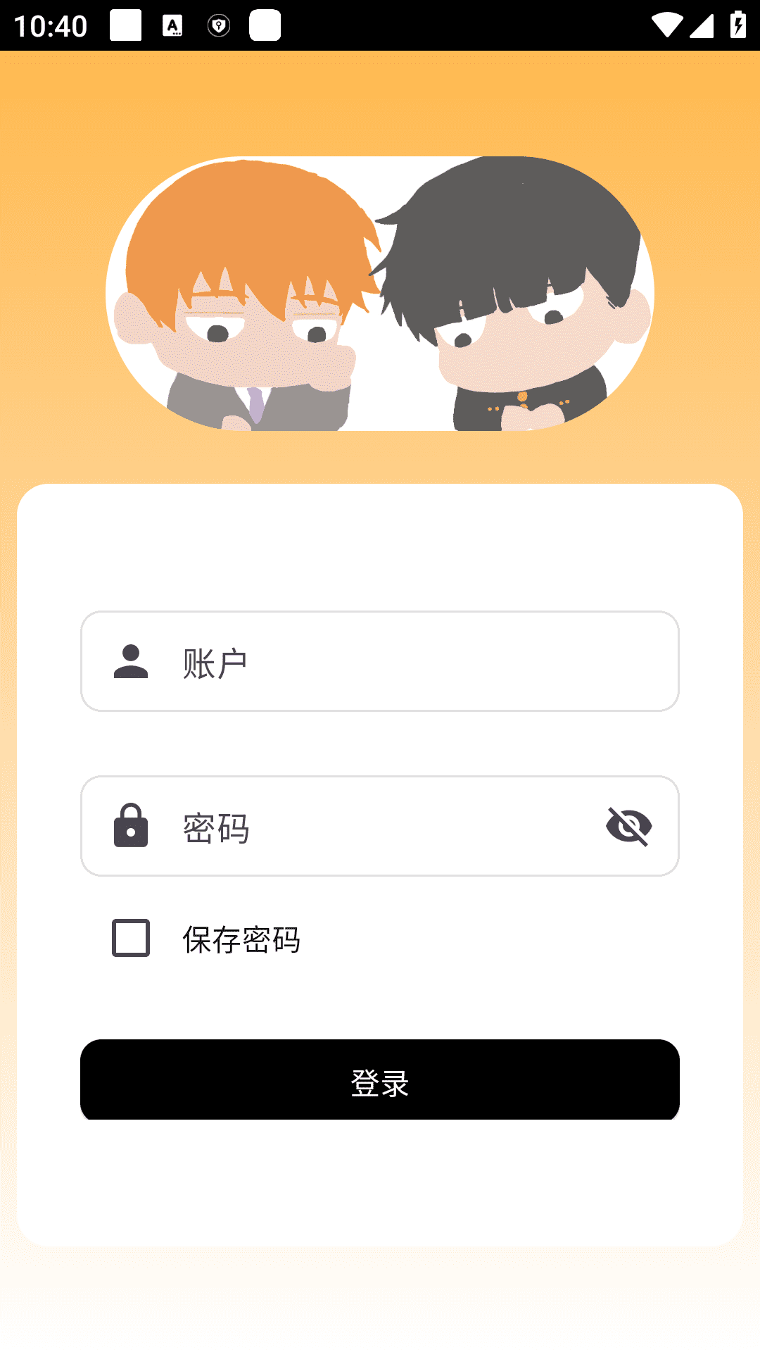 mobrei(ï��onlyͬ����̳)app�ٷ���1.0.25�ֻ����ͼ1