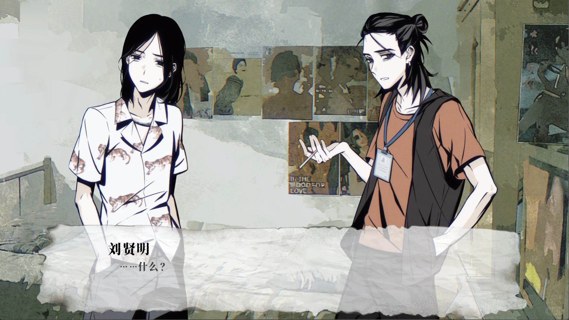 ����֮��(sekaisong)��׿���°�1.0�ֻ����ͼ3